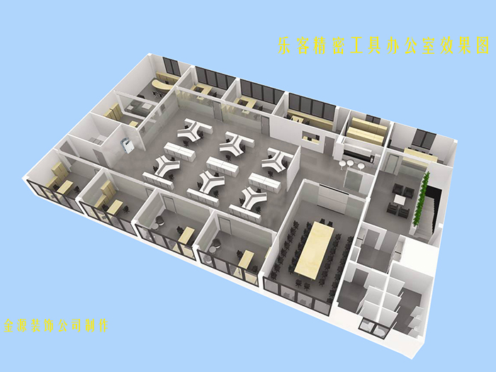 KL97-9寬噴塑亞光移門(mén)柜